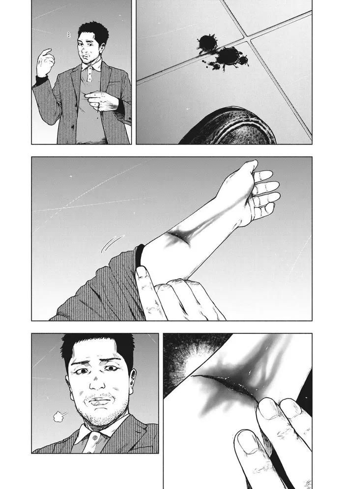 The Killer Inside Chapter 79 image 16_optimized